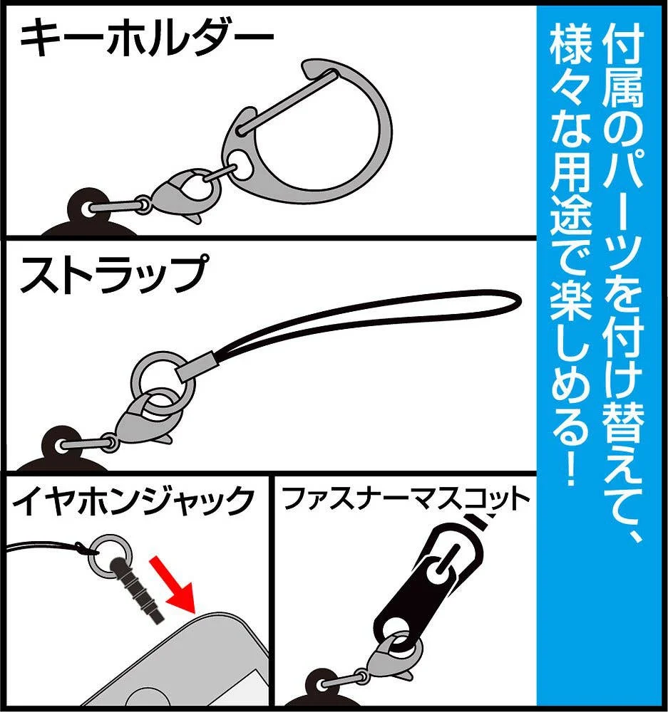 Frieren: Beyond Journey's End: Himmel Acrylic Tsumamare Keychain